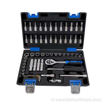 59pcs 1/4 Socket Set Auto Repair Tool Set